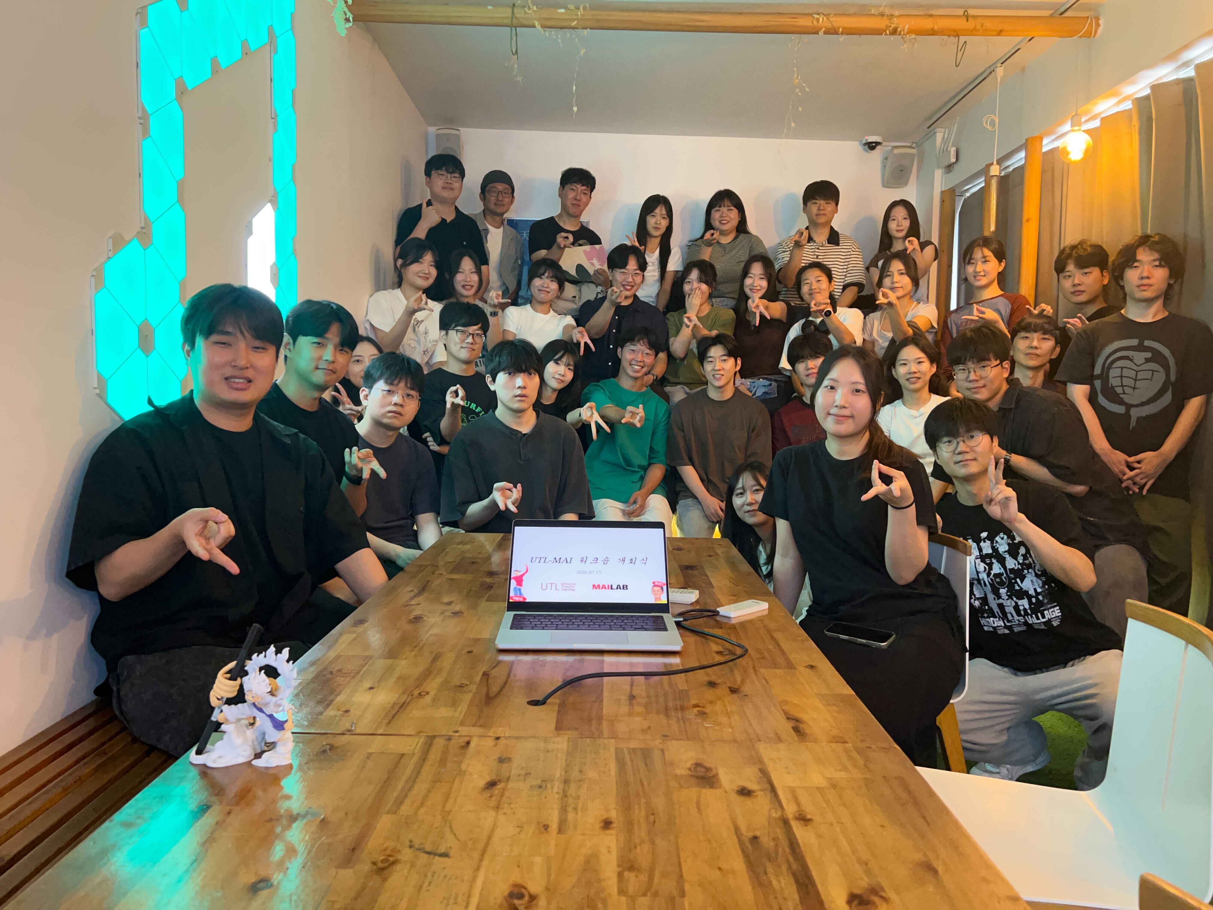 2nd Joint Workshop